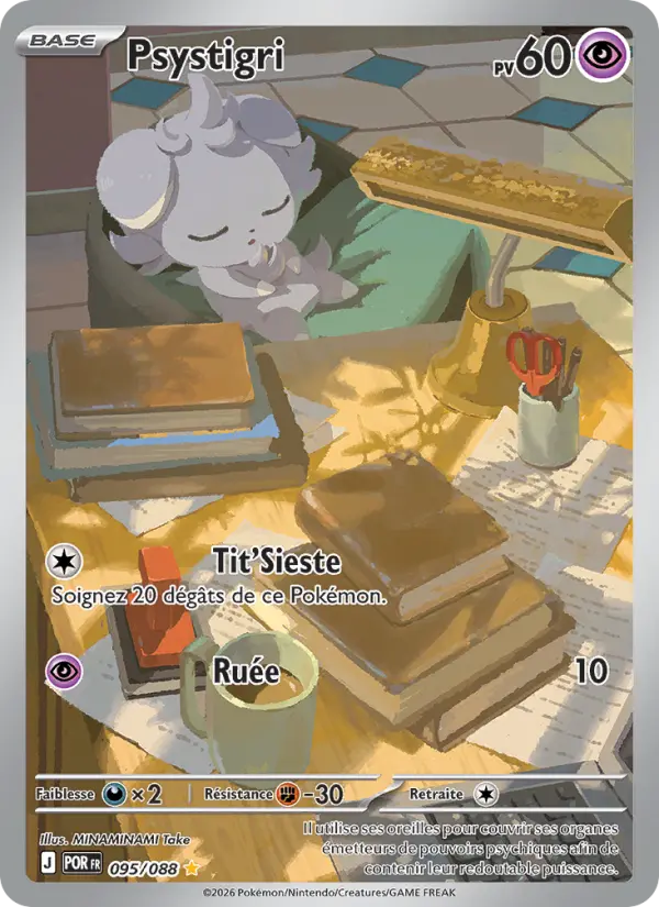 Carte Psystigri du Pokémon Psystigri