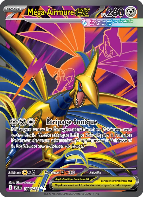 Carte Méga-Airmure ex du Pokémon Airmure